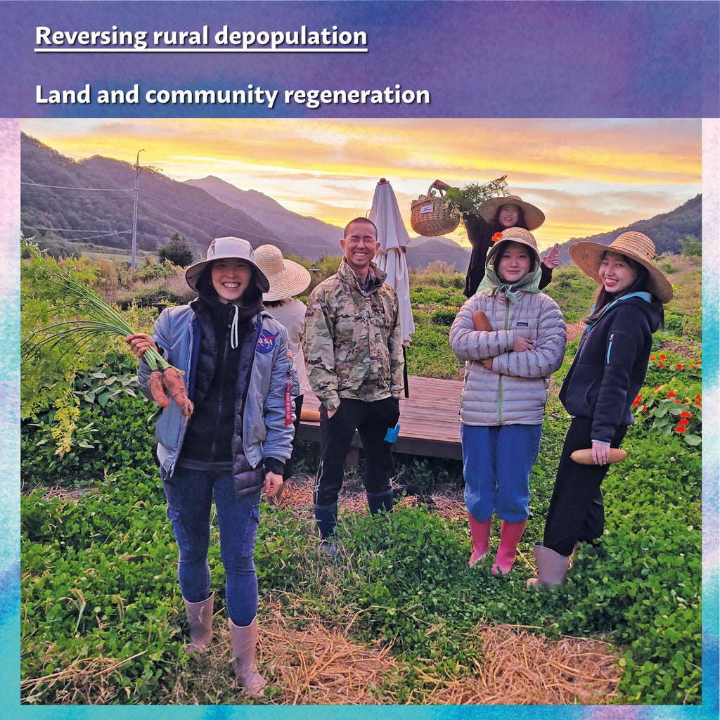 Permaculture magazine subscription